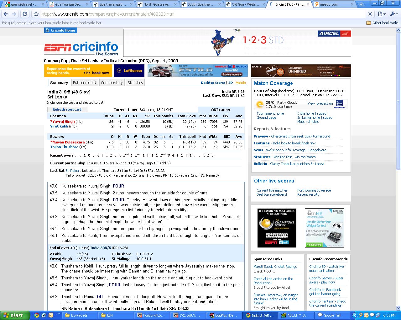 This time CRICINFO has done it. Guy how many time do I have to tell ...